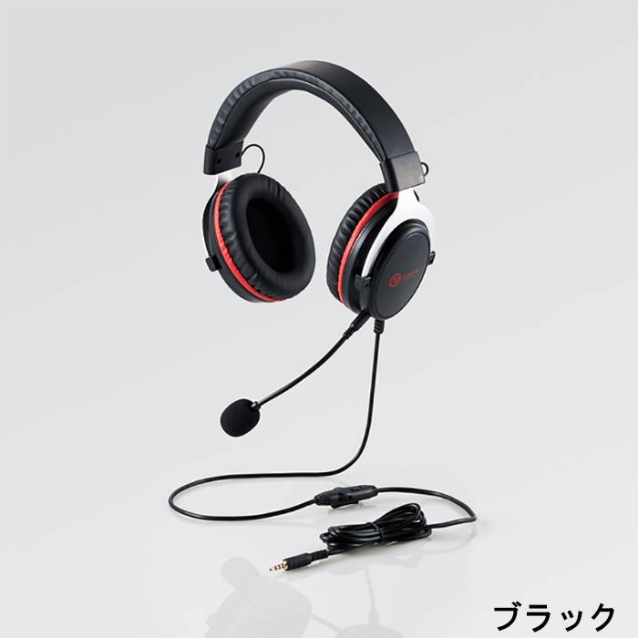 楽天市場 あす楽 Fps ゲーミングヘッドセット 両耳 オーバーヘッド ハイレスポンスドライバー 密閉型 ヘッドホン マイク エレコム Hs G40 やるcan