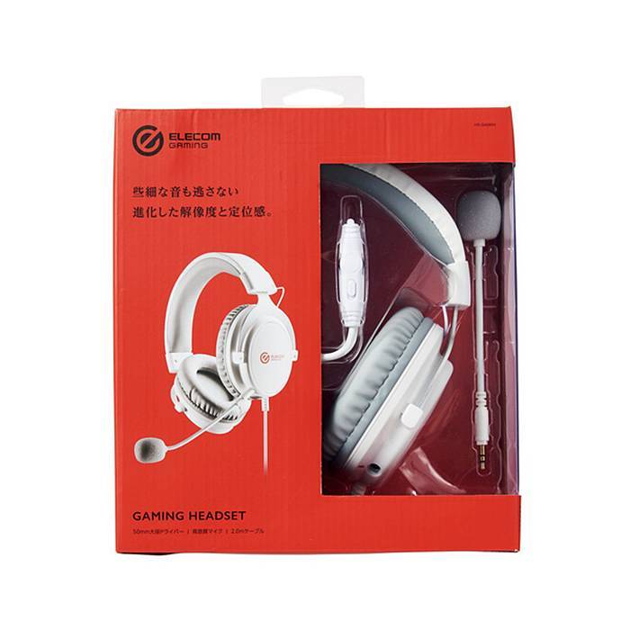 楽天市場 あす楽 Fps ゲーミングヘッドセット 両耳 オーバーヘッド ハイレスポンスドライバー 密閉型 ヘッドホン マイク エレコム Hs G40 やるcan