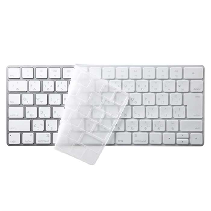 楽天市場 Apple Magic Keyboard Jis 用 クリアキーボードカバー ハイブリッド素材 ぴったりフィット 抗菌 極薄 サンワサプライ Fa Hmac4 やるcan