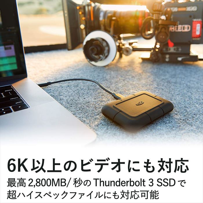 ドライブ wise ポータブルssd ptsシリーズ 2tb 4k/6kカメラ対応ssd