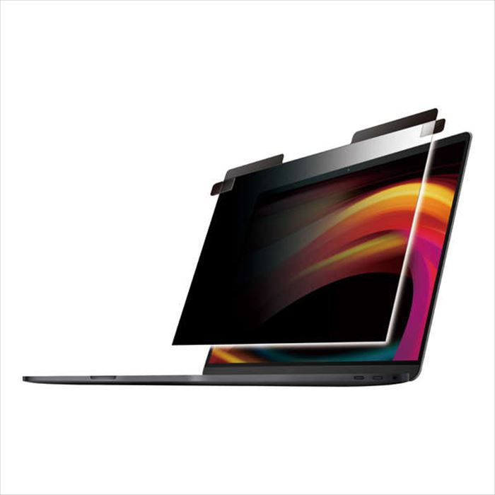 代引不可 Macbook Pro 16in 手帖pc のぞき見止めるフィルタ マグネット種類 2way ブルーチーズ右翼手除す エレコム Ef Mbp16pfm2 Cannes Encheres Com