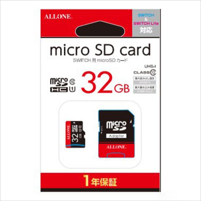 楽天市場 Switch Switch Switch Lite用 Microsd Hc 32gb Sdカードアダプター付き アンサー Ans Msdhc32g Joshin Web 家電とpcの大型専門店