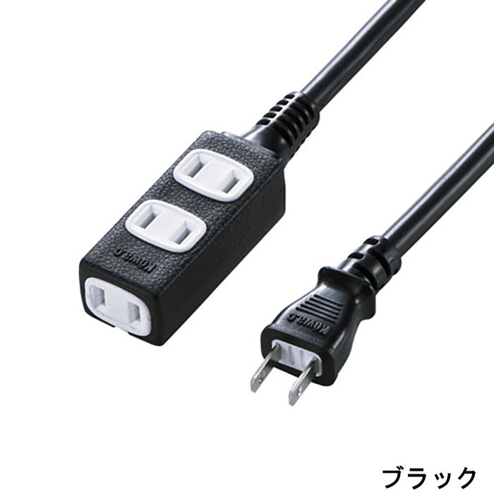 いやすいほ エレコム 延長コード 電源タップ 1m 2P 3個口 ホコリ防止シャッター T-TST02-22310WH(10個セット)：24  ヘルスケア館 ッター - shineray.com.br