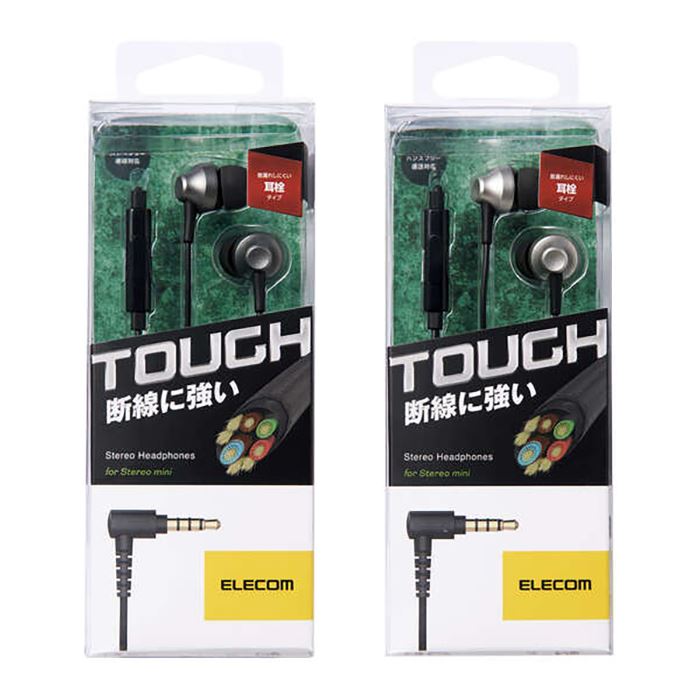 (未使用･未開封品)　ELPA(エルパ) マイク付きインナーホン RD-FTM01(SL) kmdlckf 楽天市場】ELPA マイク付き インナーホン 1.2m RD-FTM01(SL