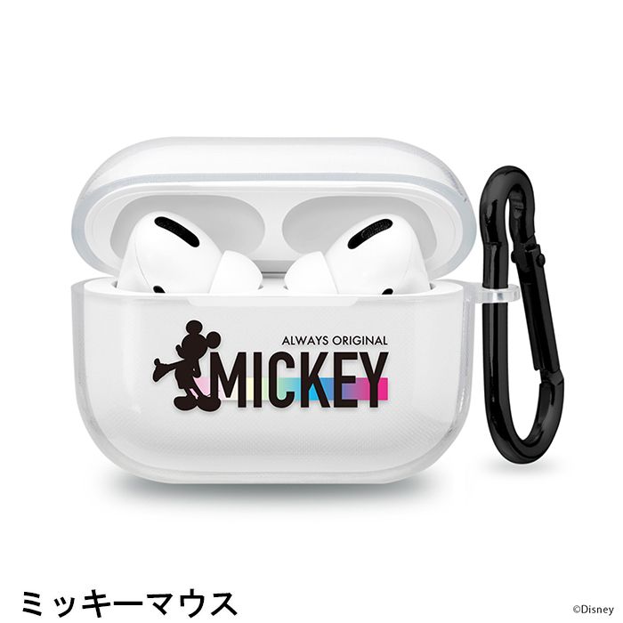 楽天市場 Airpods Pro 充電ケース用 抗菌 ソフトケース ディズニー クリアケース ワイヤレス充電可能 カラビナ付 Pga Pg Dapptp やるcan