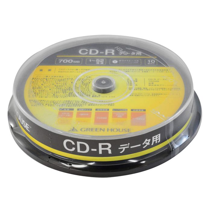 多様な 最新情報 CD-R データ用 1〜52倍速 10枚入りスピンドル ホワイトレーベル インクジェットプリンタ対応 CD-Rメディア グリーンハウス GH-CDRDA10 deliplayer.com deliplayer.com