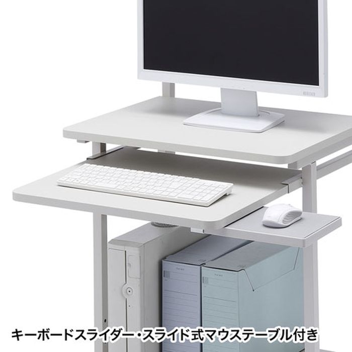 パソコンラック スライド式マウステーブル付 周辺機器 キャスター付 パソコンデスク PC