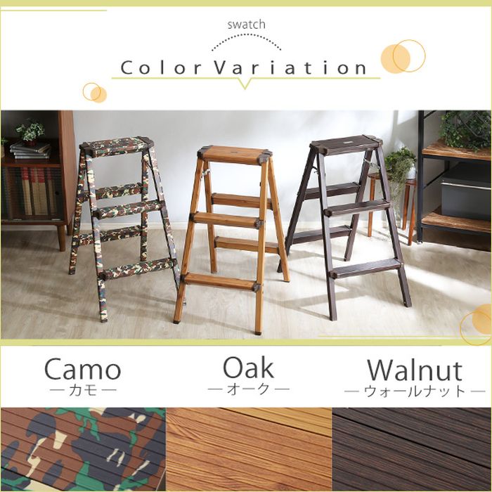 ステップスツール 3段タイプ Monstep ステップ台 脚立 折り畳み式 腰掛け スツール