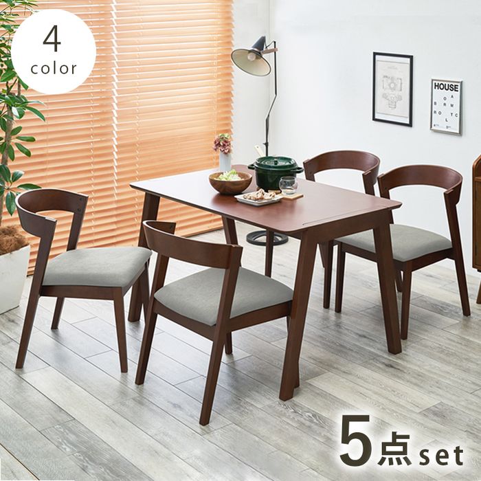 ダイニング5点セット ダイニングテーブル ダイニングチェア 4 北欧テイスト