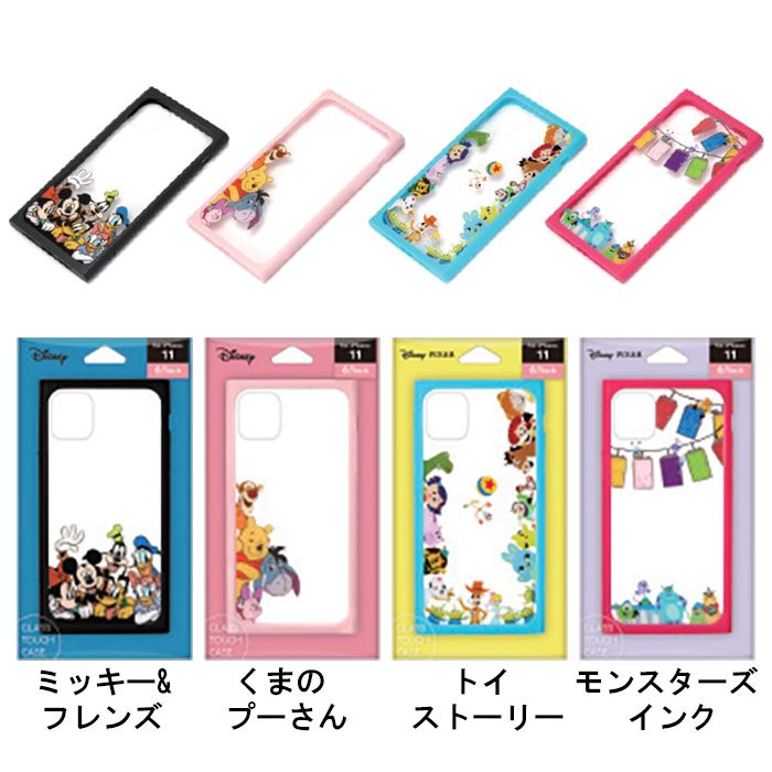 Iphone 11 ガラスタフケース ケース Disney カバー キャラクター