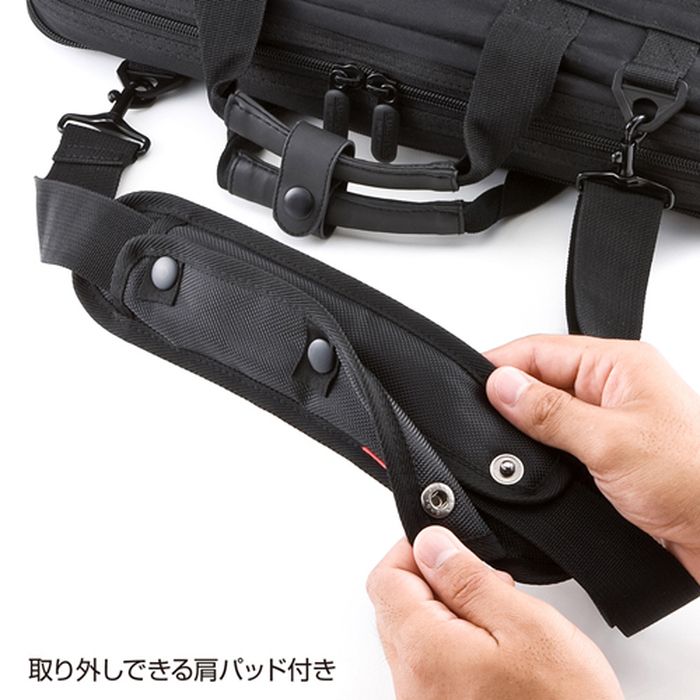 【あす楽】肩への負担を軽減 クッション性に優れたショルダーベルト(パッド取り外しタイプ) サンワサプライ BAG-BELT5|やるCAN