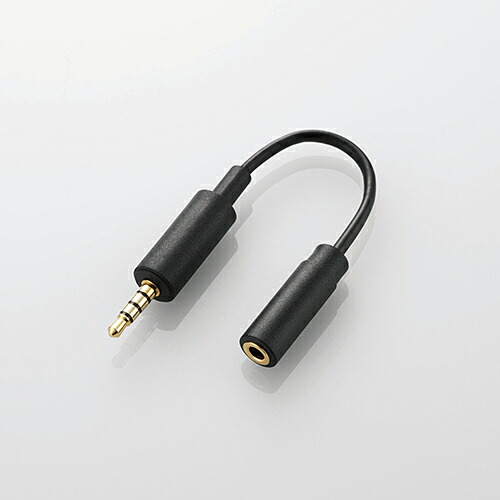 楽天市場 ワンセグ フルセグに対応 イヤホン接続用端子がついたスマートフォン用テレビアンテナケーブル スマートフォン用アンテナケーブル 0 1m ブラック エレコム Mpa 35at01bk やるcan