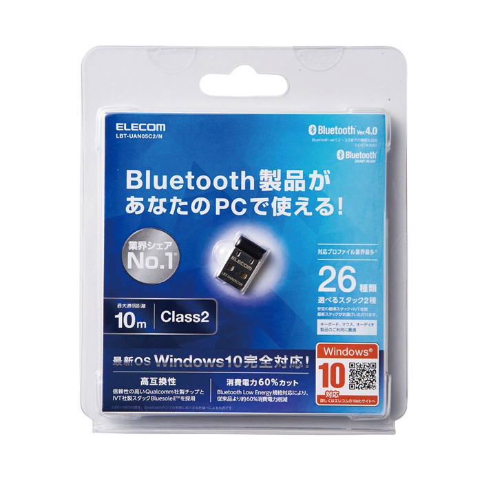 代引不可 お手持ちのパソコンでBluetooth製品が使えるようになるBluetooth 最大87%OFFクーポン USBアダプター Class2対応 エレコム 最大40%OFFクーポン LBT-UAN05C2 N