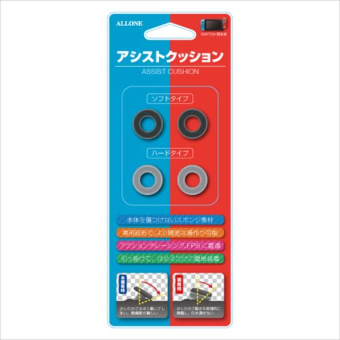 楽天市場】ニンテンドー スイッチ ソフトカードケース Nintendo Switch 