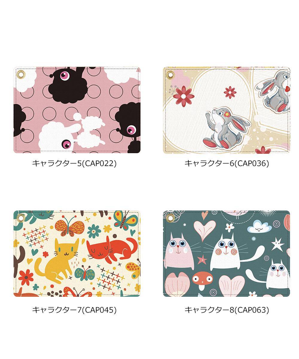 楽天市場 パスケース 定期入れ カードケース キャラクター レディース Icカードケース かわいい おしゃれ ギフト 誕生日 Icoca Suica Pitapa ドレスマ Pc Cap V やるcan