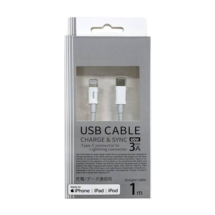 【即日出荷】Type-C Lightning 通信 充電 ケーブル MFI認証 USBケーブル PowerDelivery対応 スリムタイプコネクタ 100cm 1m ホワイト オズマ CDM-SL100W画像