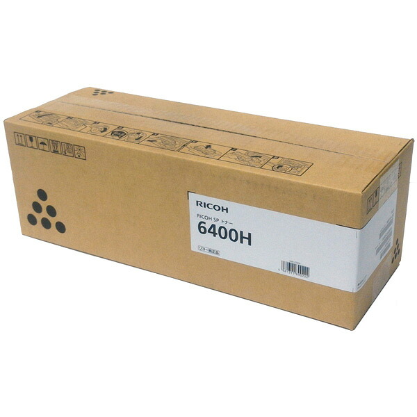 【沖縄・離島配送不可】【代引不可】リコー 純正 IPSiO SP トナーカートリッジ6400H RICOH 600572 20,188円
