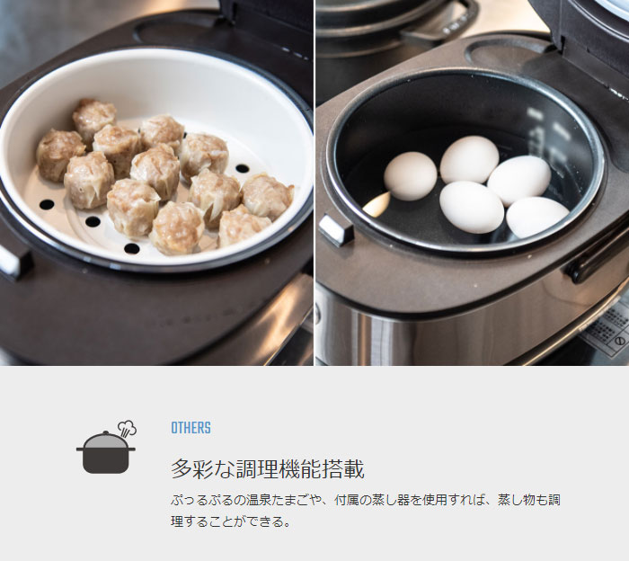 公式店舗 楽天市場 沖縄 離島配送不可 炊飯器 発芽玄米炊飯器 炊飯ジャー 5 5合 玄米が発芽するこだわり健康サポート炊飯器 Anabas Arm 500 やるcan 最安値に挑戦 Www Trailconnections Com