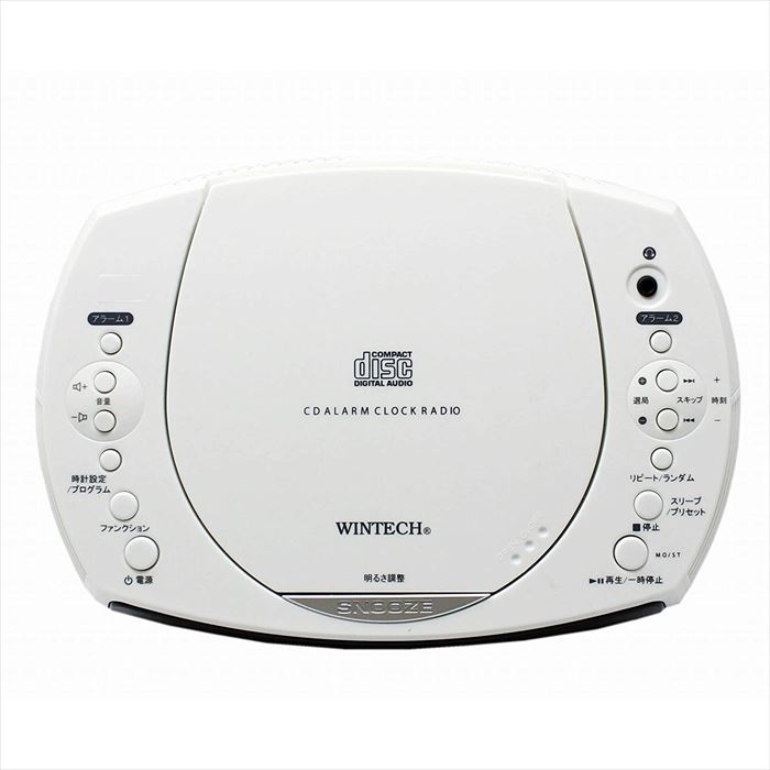 35％OFF】 CDクロックラジオ CDプレーヤー FMワイドバンド 目覚まし時計 デュアルアラーム ホワイト WINTECH CDC-220  qdtek.vn