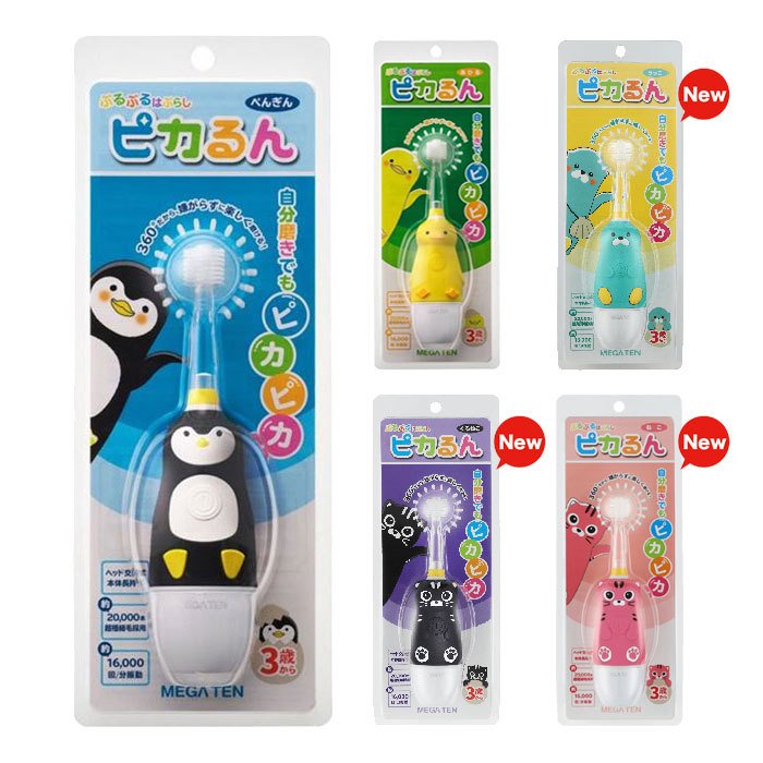 楽天市場 あす楽 こども用電動歯ブラシ ピカるん ぶるぶるはぶらし 幼児用音波歯ブラシ 歯みがき ぺんぎん あひる ねこ くろねこ らっこ ビバテック やるcan
