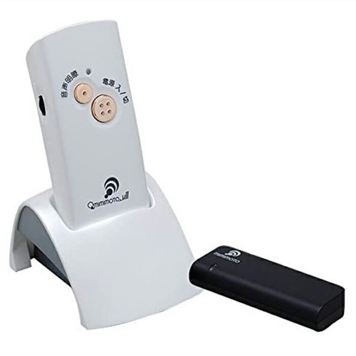 エムケー電子 赤外線コードレススピーカー みみもとくんexa CS-35P Amazon.co.jp: エムケー電子 赤外線コードレススピーカー みみも