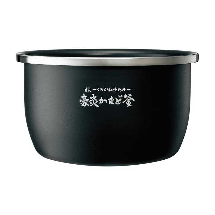【沖縄・離島配送不可】内釜 釜 内なべ なべ 炊飯器用 炊飯ジャー用 交換用 取替用 予備 パーツ 部品 象印 NW-LA10-BZ NW-LA10-WZ NW-LB10-BZ NW-LB10-WZ 対応 象印 B575-6B|やるCAN