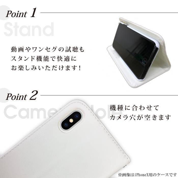 Iphonex ケース アイフォン7 カバー Iphone6s アイフォン6s アイフォン8 アイフォン6 アイフォンx 手帳型 Iphone6