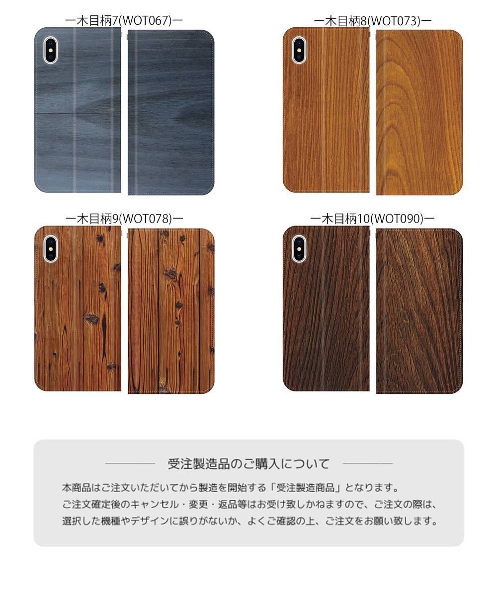 Iphonex ケース アイフォン7 カバー Iphone6s アイフォン6s アイフォン8 アイフォン6 アイフォンx 手帳型 Iphone6