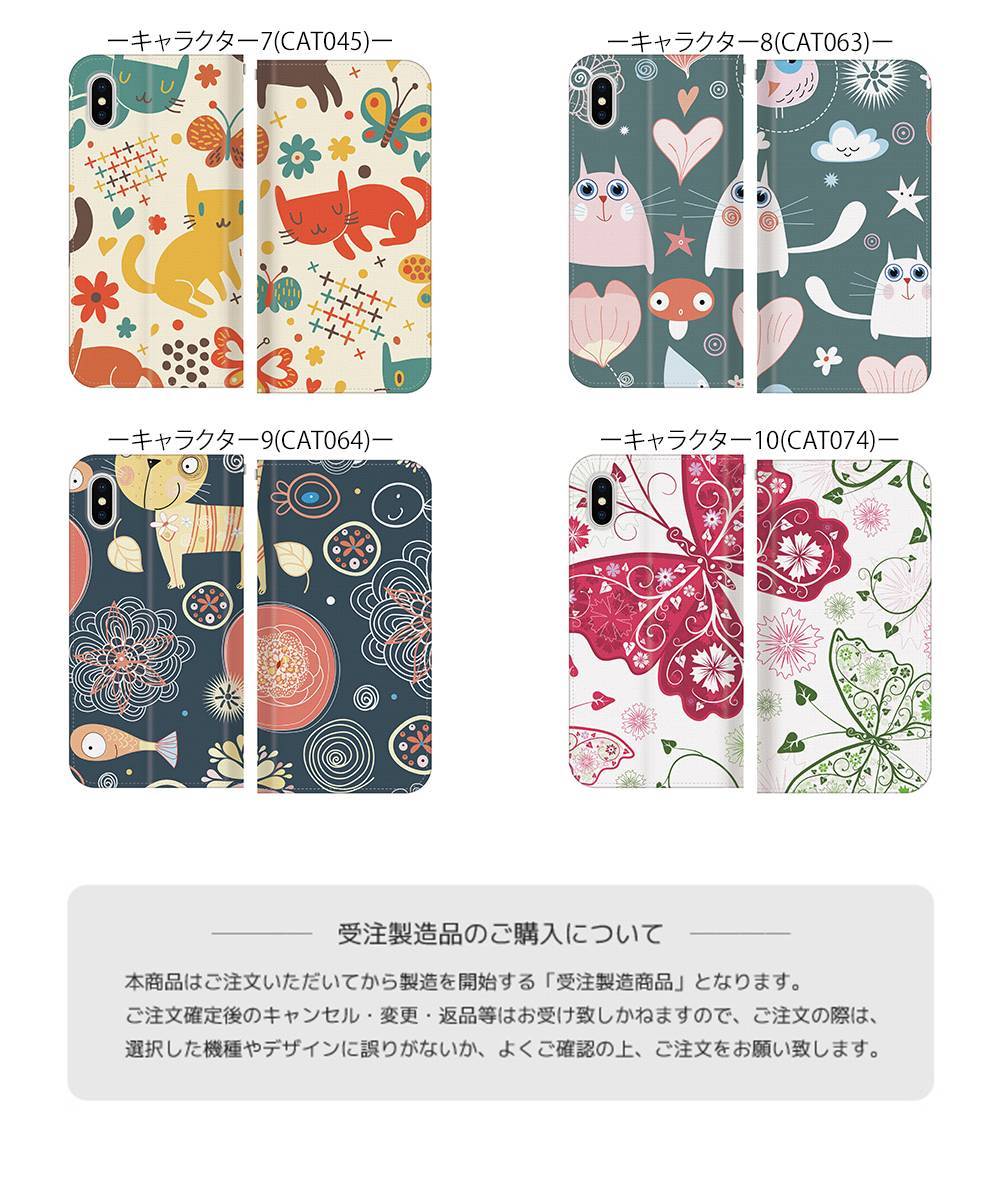 Iphonex ケース アイフォン6 アイフォン6s 手帳型 カバー アイフォン7 Iphone6 アイフォン8 アイフォンx Iphone6s Iphone Iphonex ケース アイフォン6 アイフォン6s 手帳型 カバー アイフォン7 Iphone6 アイフォン8 アイフォンx Iphone6s Iphone