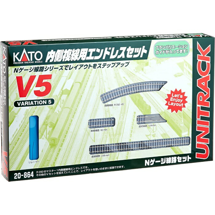Nゲージなどの詰め合わせ Amazon | KATO Nゲージ M2 待避線付きエンドレス線路 基本セット