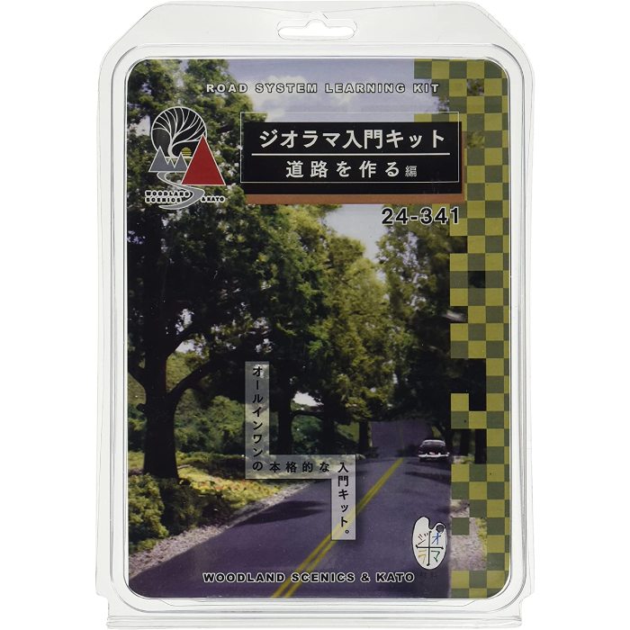 katoジオラマ(ケース付き) 楽天市場】ジオラマ入門キット 道路を作る 編 鉄道模型