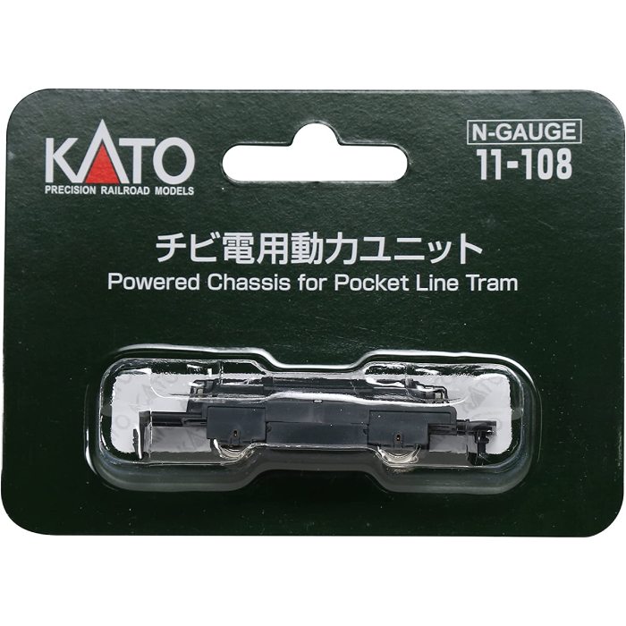 楽天市場】チビ客車用動力ユニット【KATO・11-104】「鉄道模型 N