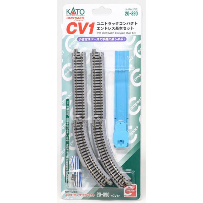 楽天市場】Nゲージ CV1 ユニトラック コンパクト エンドレ ス
