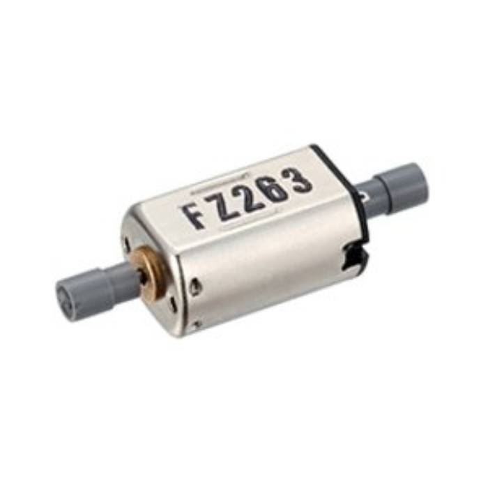 楽天市場】モーター M-5（3極）【TOMIX・0605】「鉄道模型 Nゲージ