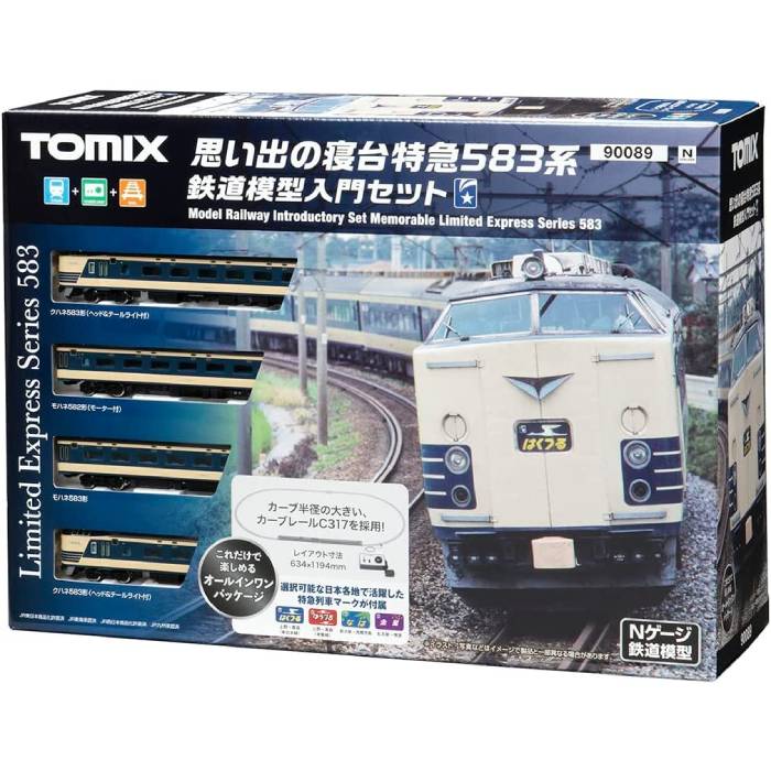 TOMIX 98978 ありがとう583系 TOMIX JR 583系電車（ありがとう583系）セット 限定品 品番