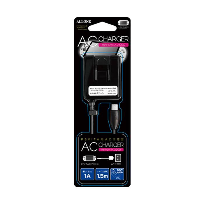 楽天市場】PSVITA 2000用 巻き取りUSBケーブル 75cm マイクロUSB端子