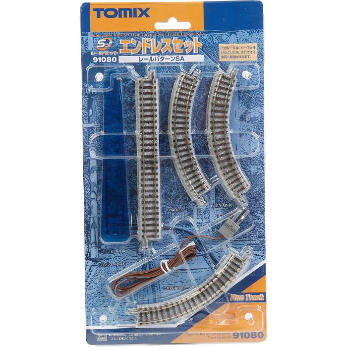 楽天市場】Nゲージ 単線高架線路 曲線 R282-45 鉄道模型 レール