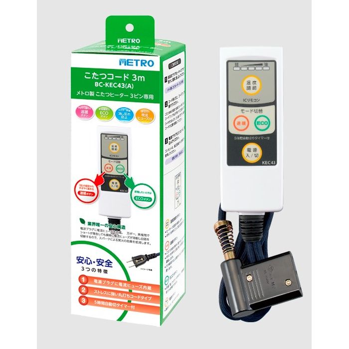 メトロ電気工業 こたつコード 丸打ち 3ｍ 3ピンタイプ メトロ BC-KEC43-A 4,743円