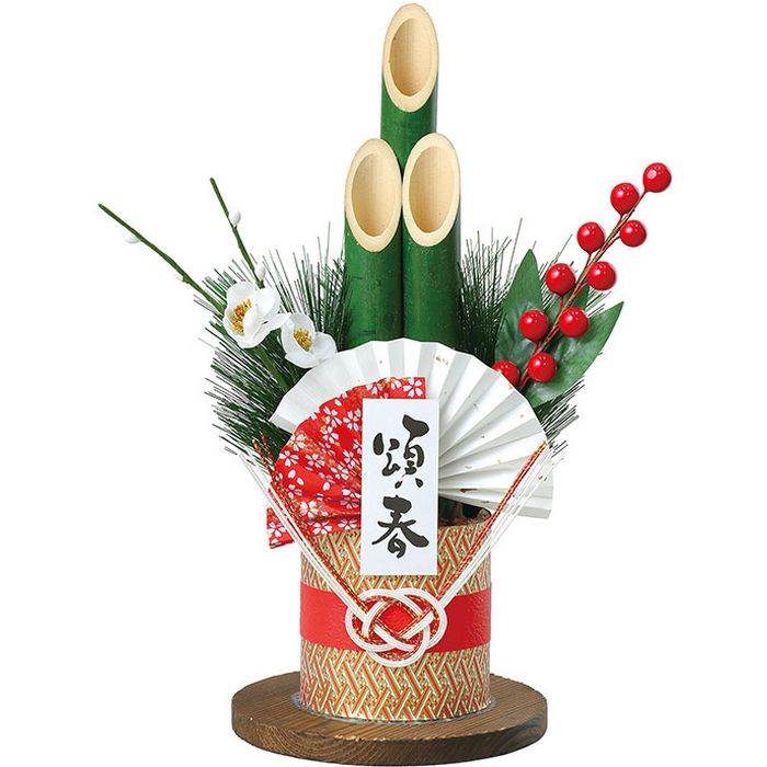 門松亜太郎 4521718752570_1.jpg