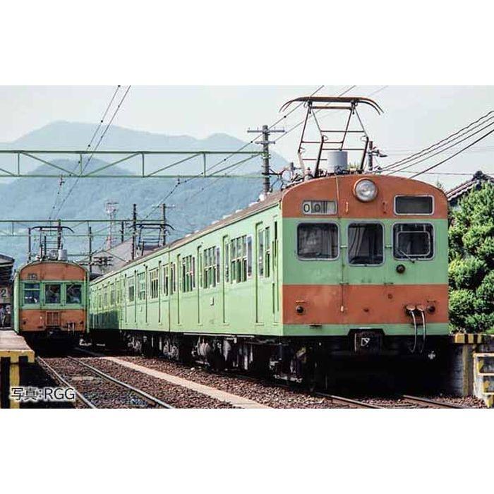 楽天市場】トミックス 国鉄 72・73形通勤電車 ( 全金車 ) 基本