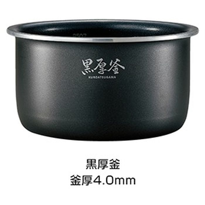 炊飯器 内釜 炊飯ジャー 完全無欠品 取替 取り替えっこ 自然調整機種：NL-DS18 象印 B508ｰ6B