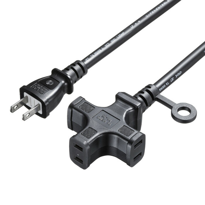 【代引不可】SANWA SUPPLY 電源延長コード 3個口 コンセント 家電 工具 20ｍ ブラック サンワサプライ TAP-EX23-20BK