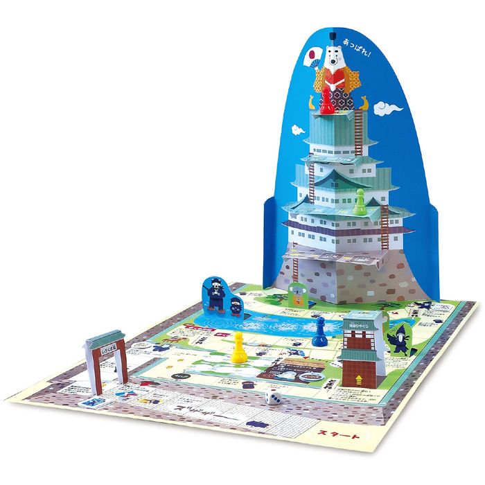 珍品！　ハイカラ本舗　世界乗物双六 (サイコロ・駒入り) 珍品！ ハイカラ本舗 世界乗物双六 (サイコロ・駒入り)