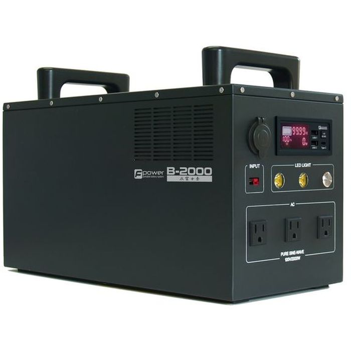 【沖縄・離島配送不可】ポータブルバッテリーB-2000 最大出力4000W 電池容量 1920Wh スチール筐体 富士倉 B-2000