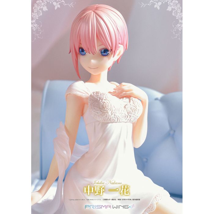 【沖縄・離島配送不可】1 7 PRISMA WING 五等分の花嫁 中野 一花 フィギュア 完成品 プライム1スタジオ PWGTHN-01P|やるCAN