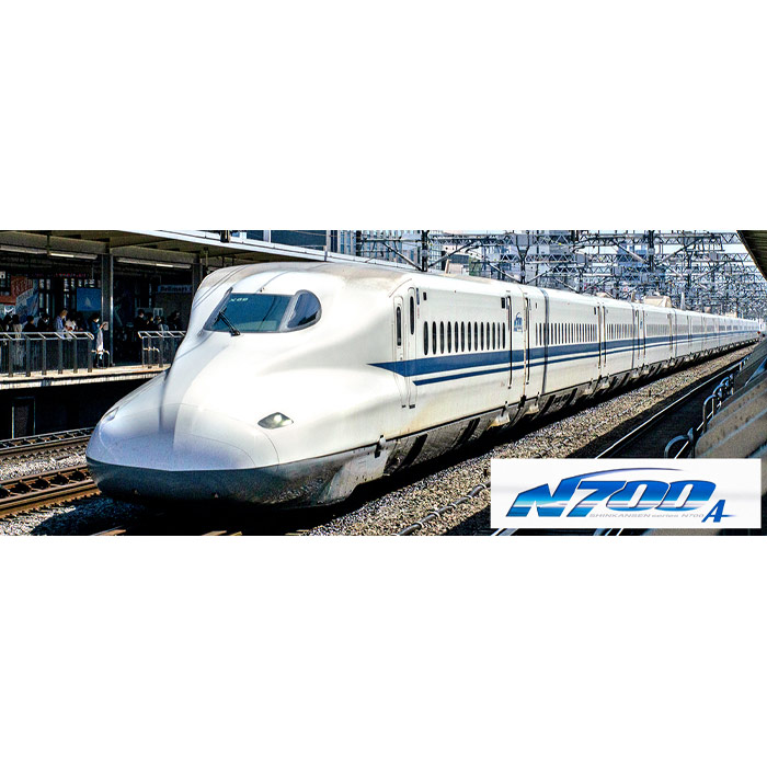 【沖縄・離島配送不可】N700系2000番台新幹線　8両基本セット 鉄道模型 客車 車両 ジオラマ 蒸気機関車 カトー KATO 10-1817