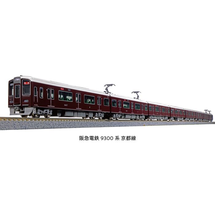 マ*s様 KATO Nゲージ カトー 阪急9300系電車 4両基本セット 10- Amazon | KATO Nゲージ 阪急電鉄 9300系 基本 4両セット 10-1278