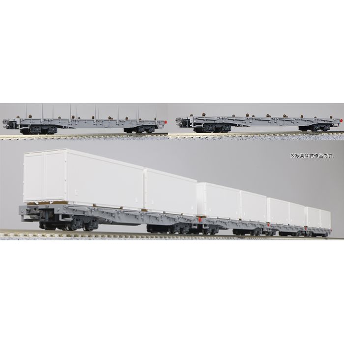 KATO Nゲージ コンテナ積載 4両セット 10-1892 Amazon | KATO Nゲージ レーティッシュ鉄道 長物車 R-w コンテナ