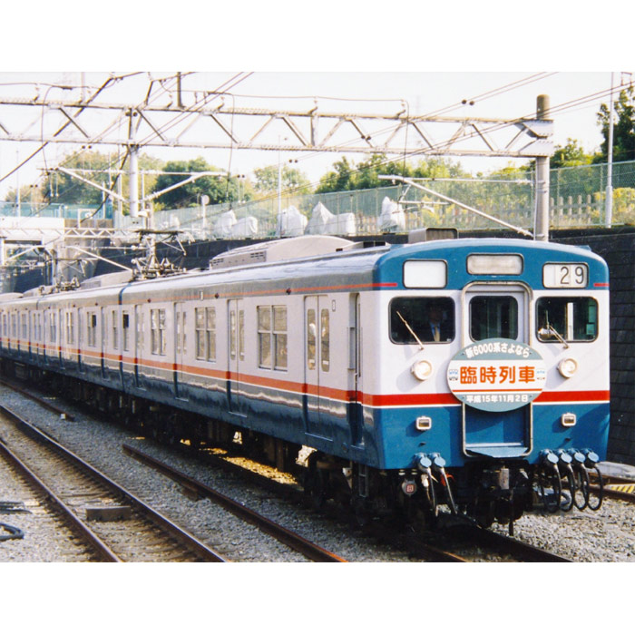 楽天市場】相模鉄道 新6000系 復活塗装 8両セット【マイクロ