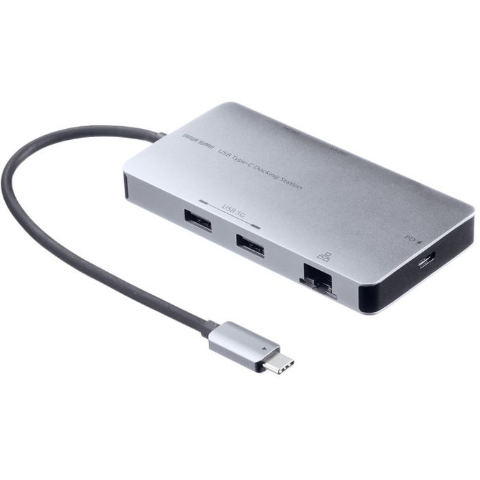 【沖縄・離島配送不可】【代引不可】USB Type-C ドッキングステーション HDMIポート PC パソコン 周辺機器 サンワサプライ USB-DKM8S|やるCAN
